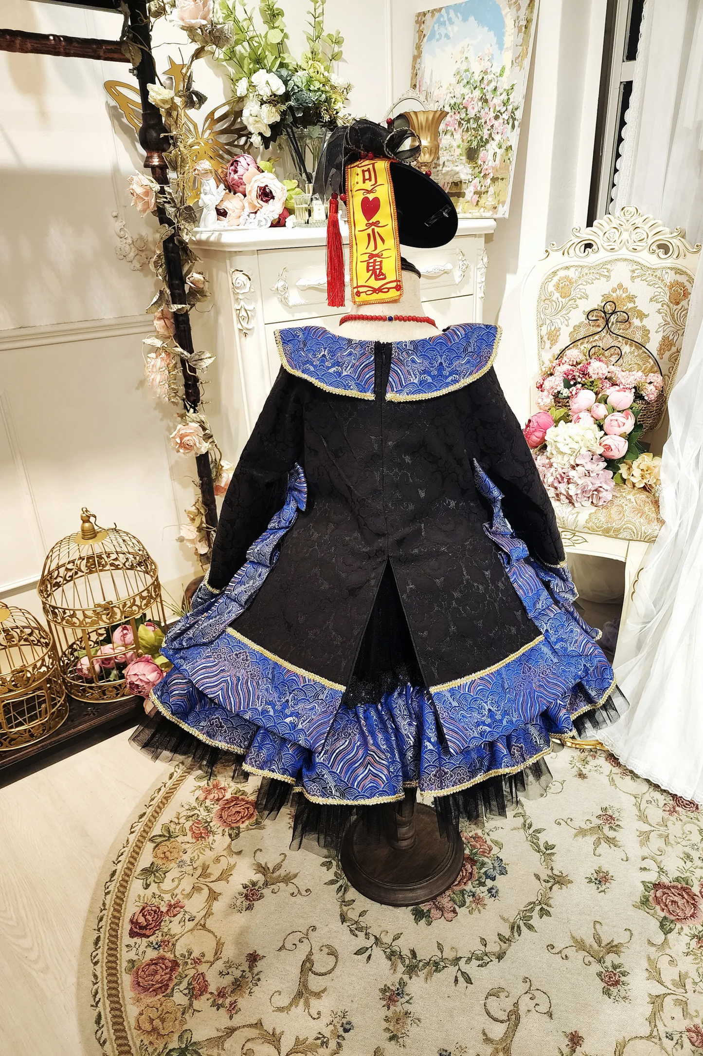 Mr. Vampire ~Oriental Vampire Set~