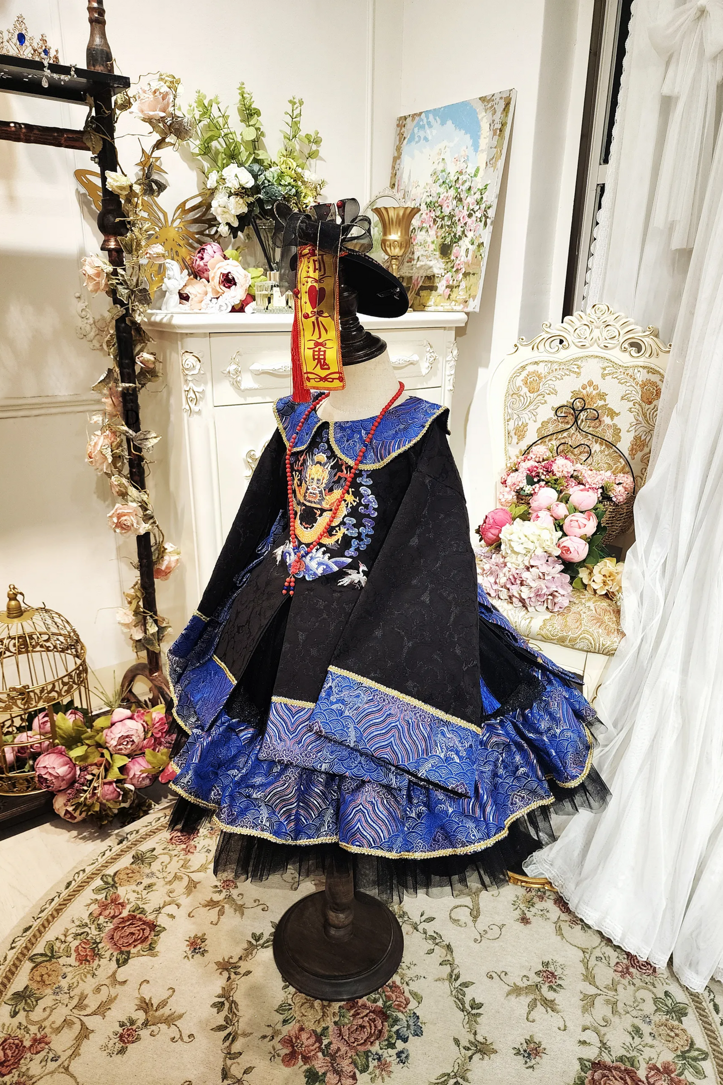 Mr. Vampire ~Oriental Vampire Set~