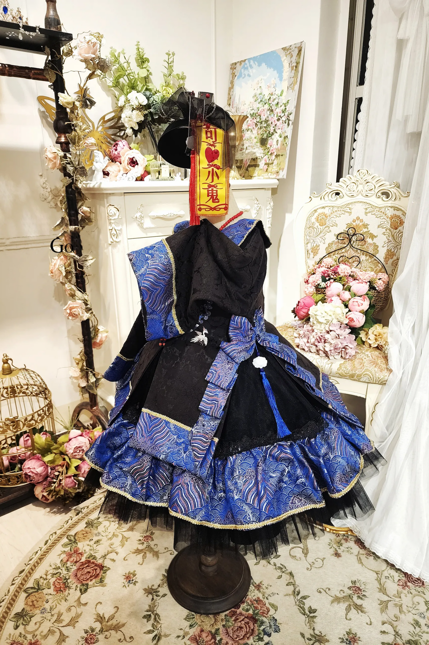Mr. Vampire ~Oriental Vampire Set~